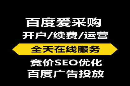 充值返点活动如何促进用户活跃度——以某APP为例