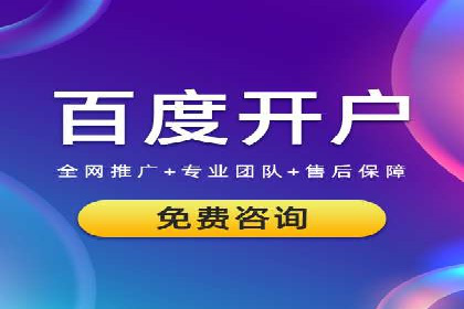 抖音信息流代理如何帮助中小企业扩大影响力？
