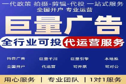 百度推广实战案例：提升品牌知名度的秘诀